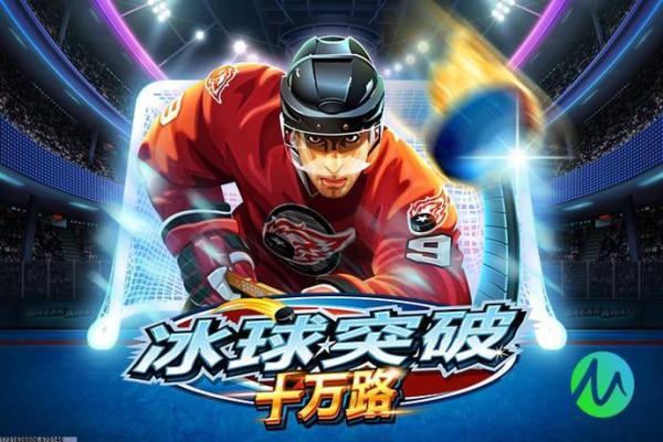 2024年值得下载的高质量直播游戏推荐