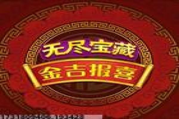 洛克王国灵石猴获取攻略与技巧分享