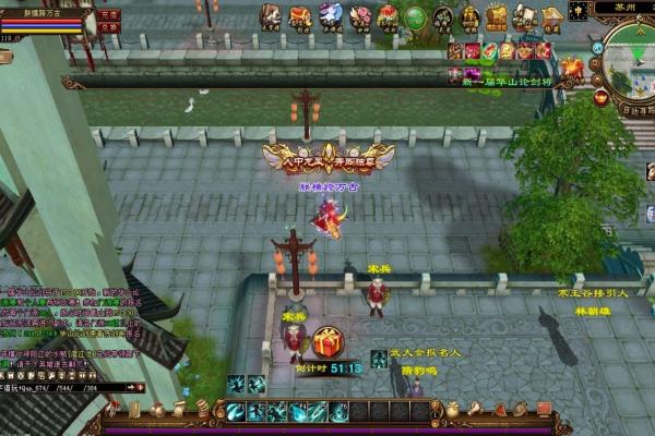 宙斯闪电Pro加速器评测：加速效果与下载方法