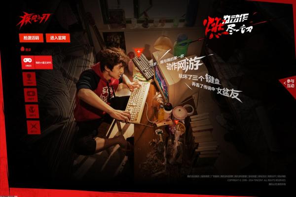 《我的世界》急迫指令使用指南，如何快速完成紧急任务？