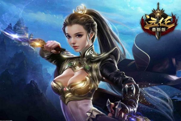 地下城与勇士王的遗迹副本详解