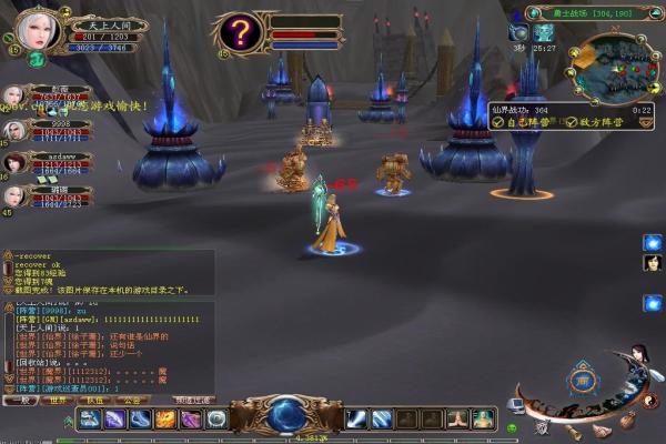 帝国时代4战役进程与建筑设计理念