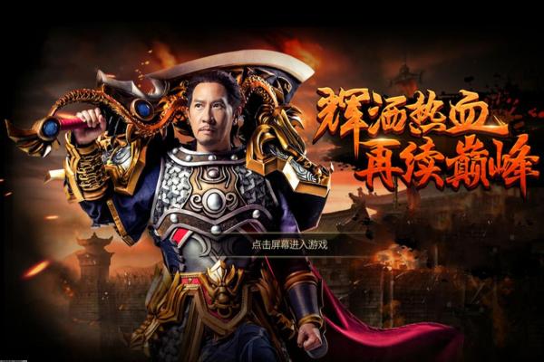 《拳皇14》全人物与队伍故事解锁汇总