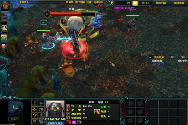 恐鬼症中新鬼怪的特点与应对方法