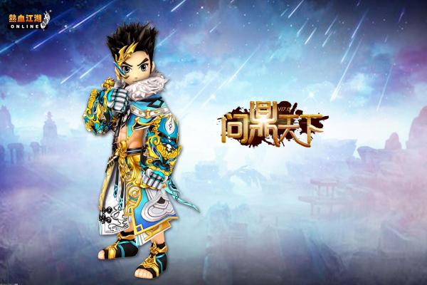 时装秀TopShowFashion玩法及服装搭配推荐