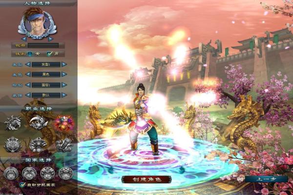 吞食天地手游攻略：如何快速提升战力