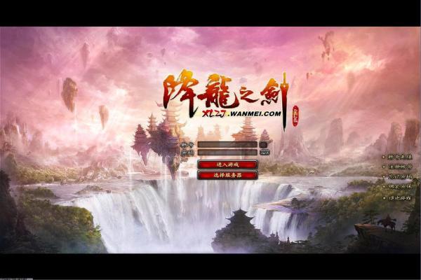 999下载_999安卓2024最新版免费下载