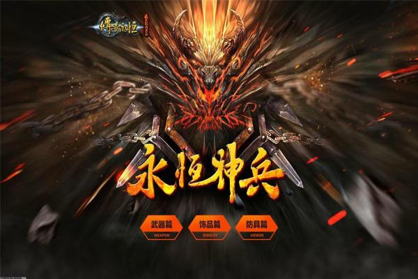 龙珠觉醒人造人20号技能与打法分析