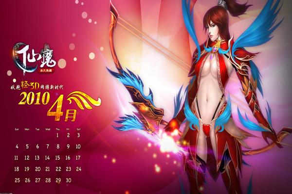 DNF召唤类职业强度排行榜及推荐